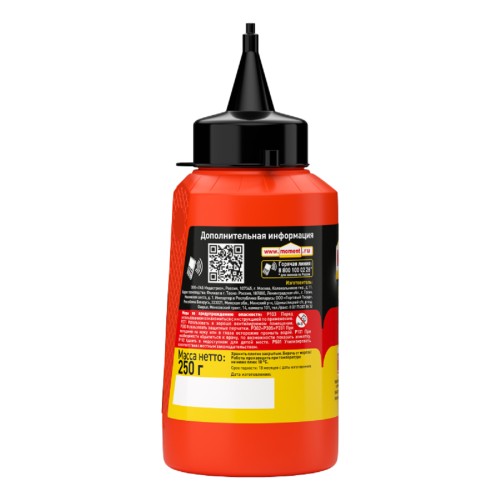 Клей МОМЕНТ Столяр SUPER PVA для паркета и ламината (банка 250 г) 1568047 Б0003631 - изображение 2