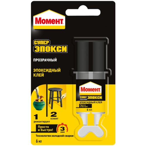 Клей МОМЕНТ Супер Эпокси прозрачный, шприц (блистер 6мл.) 804437/2751325 Б0067415