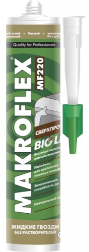 Клей монтажный МАКРОФЛЕКС MF220 Bio Line сверхпрочный 2670471 Б0023026