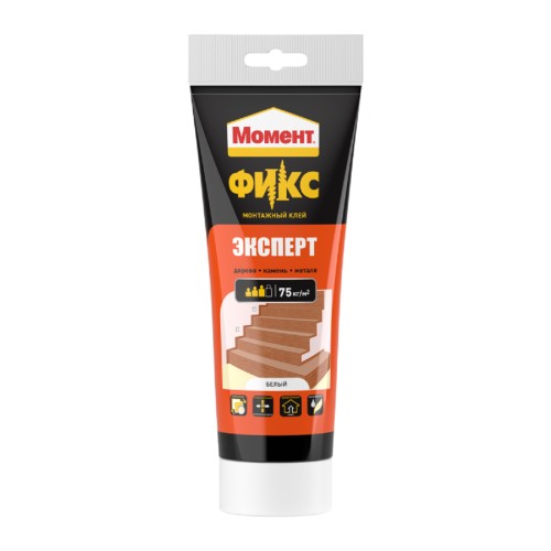 Клей монтажный МОМЕНТ FIX Эксперт (туба 250 г) 2353533 Б0034944