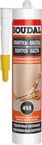 Клей монтажный SOUDAL 49А универсальный 167920 167920