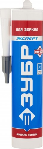 Клей монтажный ЗУБР для зеркал (300 мл) 41339