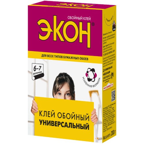 Клей обойный ЭКОН Универсальный (200 г) 1312332 C0042976
