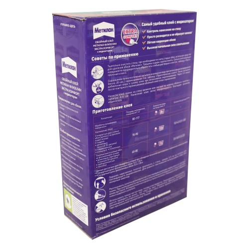 Клей обойный МЕТИЛАН Флизелин Экстра Комфорт с индикатором 3003722 Б0065587 - изображение 2