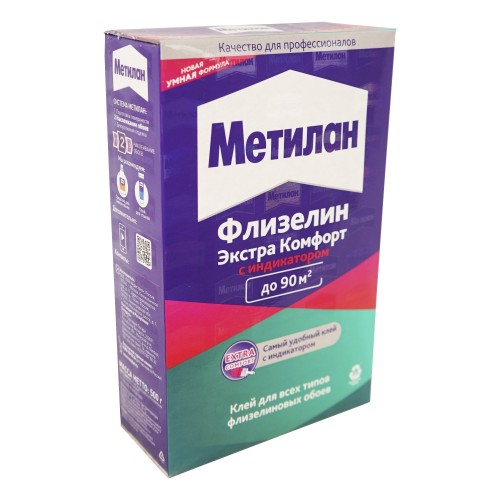 Клей обойный МЕТИЛАН Флизелин Экстра Комфорт с индикатором 3003722 Б0065587