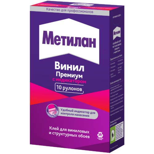 Клей обойный МЕТИЛАН Винил Премиум, с индикатором (300 г) 586527 Б0008040