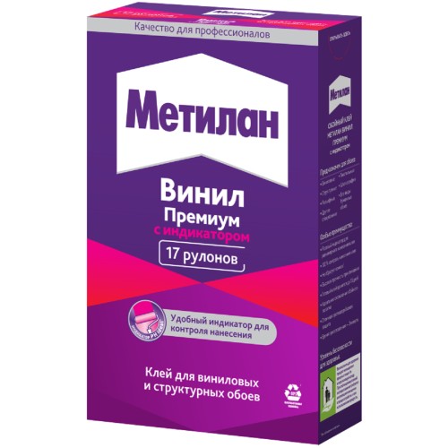 Клей обойный МЕТИЛАН Винил Премиум, с индикатором (500 г) 1035162 Б0022982