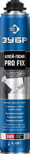 Клей-пена ЗУБР PRO FIX профессиональная, всесезонная, (750 мл) 41150
