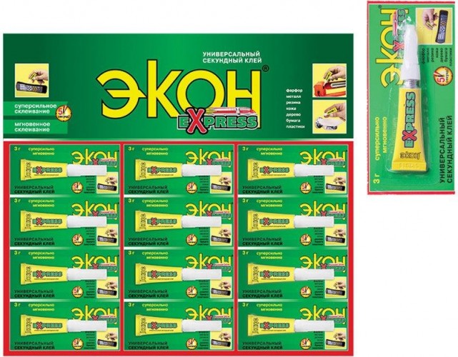 Клей секундный ЭКОН Экспресс (мульти-карта 3 г.) 1303054
