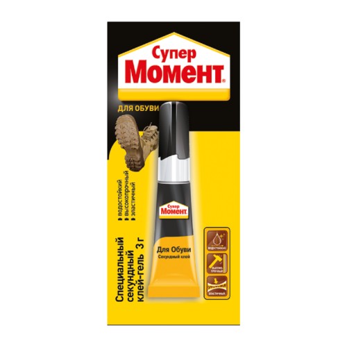 Клей секундный МОМЕНТ Для обуви (мульти-карта 3 г.) 1694871 C0045550