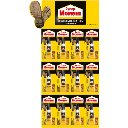 Клей секундный МОМЕНТ Для обуви (мульти-карта 3 г.) 1694871 C0045550 - изображение 2