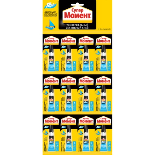 Клей секундный МОМЕНТ ГЕЛЬ (мульти-карта 3 г) 622917 C0036316 - изображение 2