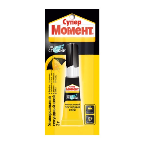 Клей секундный МОМЕНТ Водостойкий (мульти-карта 3 г.) 1765969 Б0026372
