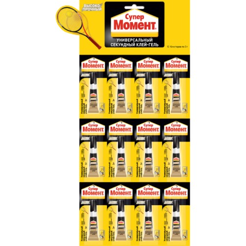 Клей секундный МОМЕНТ Высокопрочный (мульти-карта 3 г.) 1765968 Б0047948 - изображение 2