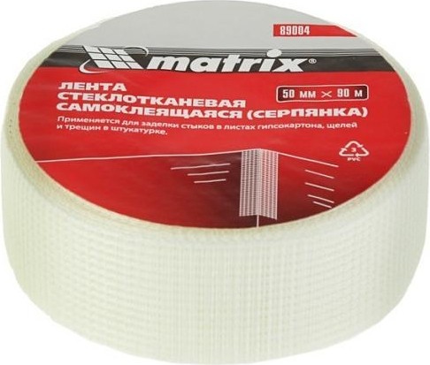 Клеящая лента MATRIX 50 мм х 90 м серпянка 89004