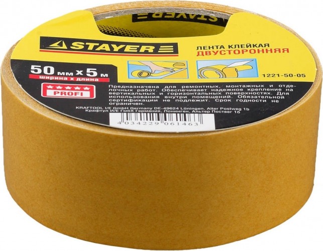 Клеящая лента STAYER MASTER двухсторонняя на полипропиленовой основе, 50ммх5м 1221-50-05