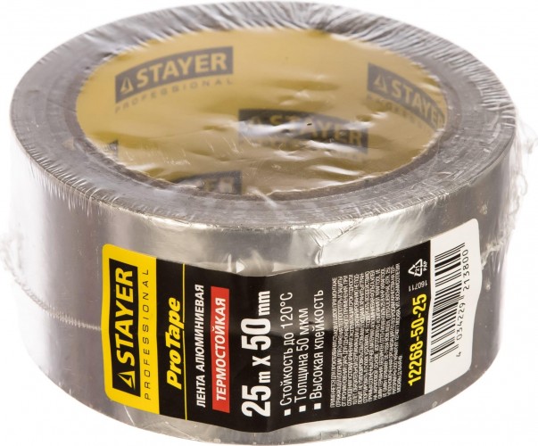 Клеящая лента STAYER PROFESSIONAL до 120°с, 50мкм, 50ммх25м 12268-50-25 - изображение 2
