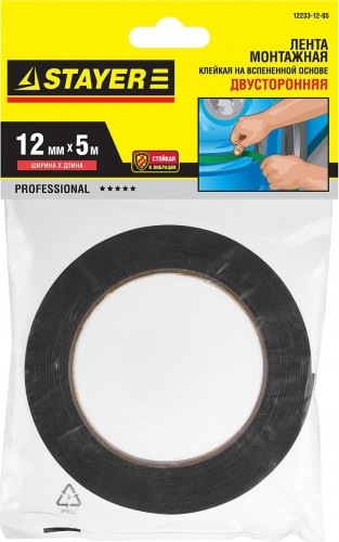 Клеящая лента STAYER PROFESSIONAL двухсторонняя на вспененной основе, черная, 12ммх5 12233-12-05 - изображение 3
