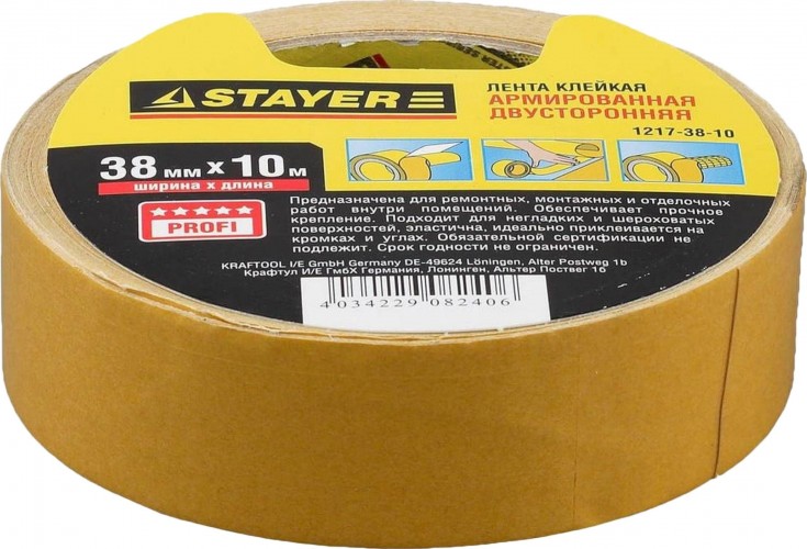 Клеящая лента STAYER PROFESSIONAL двухсторонняя на тканевой основе, 38ммх10м 1217-38-10