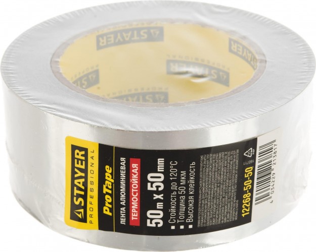Клеящая лента STAYER PROFESSIONAL до 120°с, 50мкм, 50ммх50м 12268-50-50