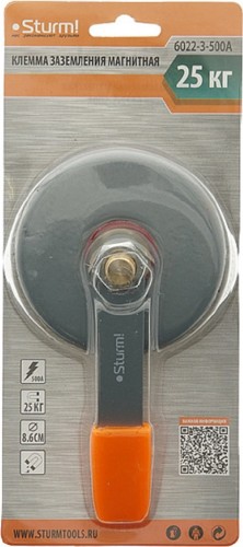 Клемма магнитная Sturm 6022-3-500A 500а, d 86мм - изображение 5