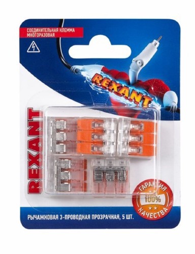 Клемма REXANT СМК 221-413 универсальная компактная 3-проводная до 4,0 мм² 5  06-0217-A5