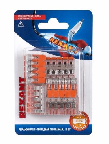 Клемма REXANT СМК 221-415 универсальная компактная 5-прoводная до 4,0 мм² 10 06-0215-B10