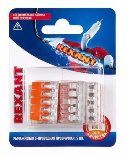 Клемма REXANT СМК 221-415 универсальная компактная 5-прoводная до 4,0 мм² 5  06-0215-A5