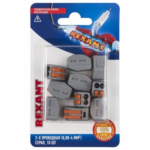 Клемма REXANT СМК 222-412 универсальная 2-проводная серая 0,08-2,5/4 мм² 10  06-0200-B10