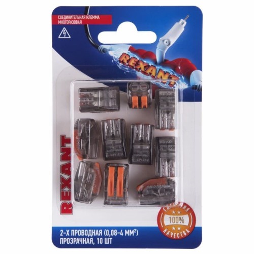 Клемма REXANT СМК 222-412 универсальная 2-проводная прозрачная 0,08-2,5/4 мм 06-0203-B10