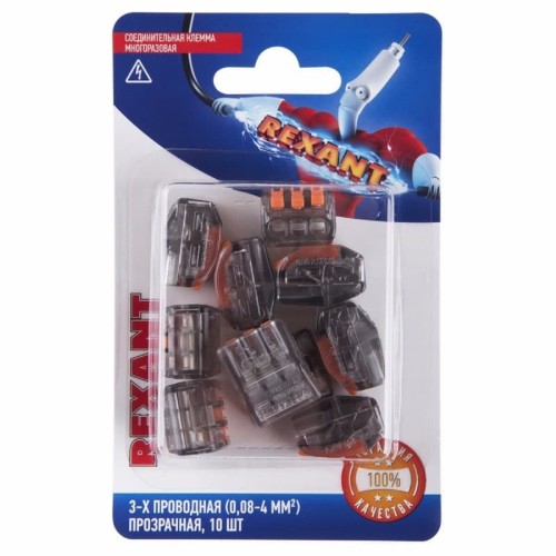 Клемма REXANT СМК 222-413 универсальная 3-проводная прозрачная 0,08-2,5/4 мм 06-0204-B10
