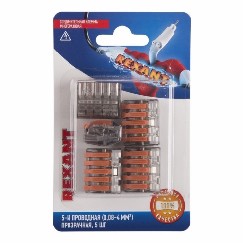 Клемма REXANT СМК 222-415 универсальная 5-проводная прозрачная 0,08-2,5/4 мм 06-0205-B5 - изображение 2