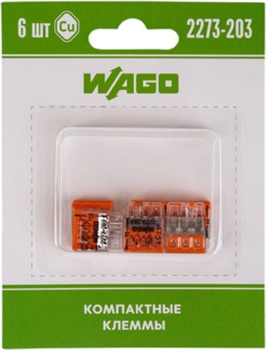 Клемма WAGO 07-5132-06 3-проводная до 2,5 мм², (6 шт/уп)