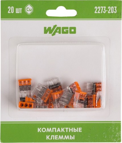 Клемма WAGO 07-5132-20 3-проводная до 2,5 мм², (20 шт/уп)
