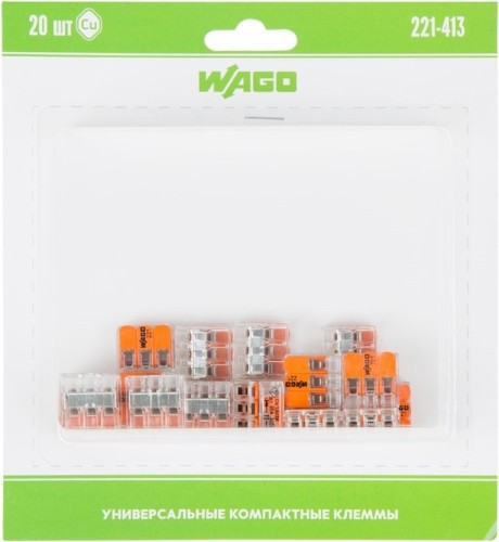 Клемма WAGO 07-5363-20 универсальная 3-контактная до 4,0 мм² (20 шт/уп)