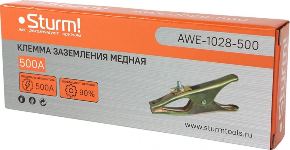 Kлемма заземления  Sturm AWE-1028-500, 500A медь AWE-1028-500 - изображение 4