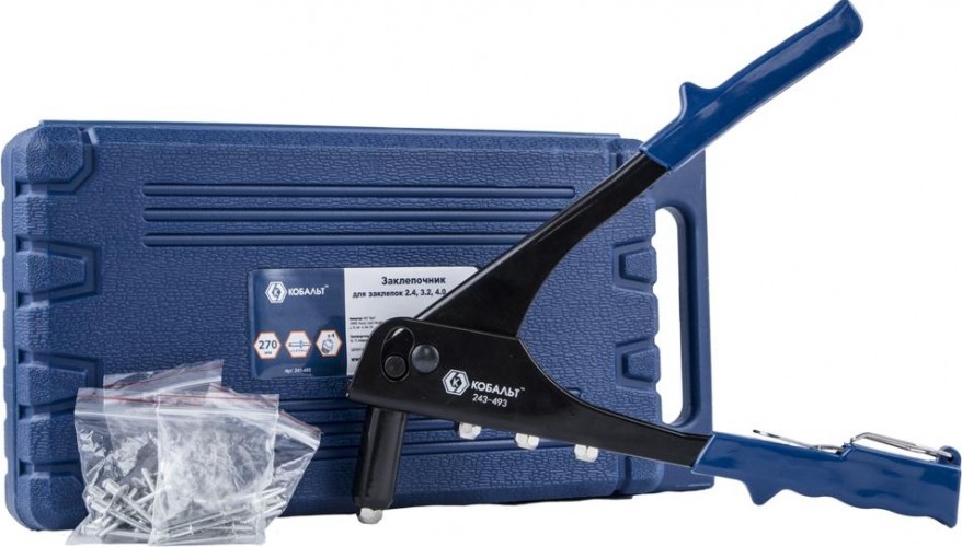 Клепальник Кобальт 243-493 260 мм, 2,4-3,2-4,0-4,8 мм, кейс - изображение 2