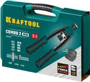 Клепальник KRAFTOOL Combo2-M10 комбинированный двуручный в кейсе, резьбовые м5-м1 31181 - изображение 2
