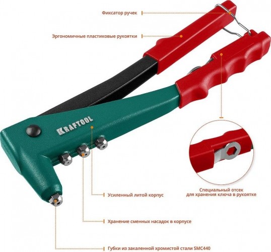 Клепальник KRAFTOOL "X-3" с литым корпусом, 31170, для заклепок 2.4-4.8 мм-а 31170_z01 - изображение 3