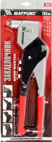 Клепальник MATRIX 263 мм , поворотный 0-360 градусов, 2,4-3,2-4,0-4,8 40533 - изображение 2