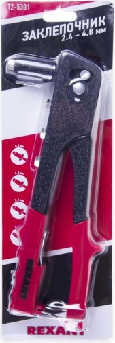 Клепальник REXANT 12-5301 2,4-4,8 мм, 240 мм - изображение 4