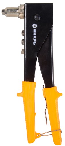 Клепальник ВИХРЬ 250 мм поворотный 0-90 73/9/4/2 - изображение 4