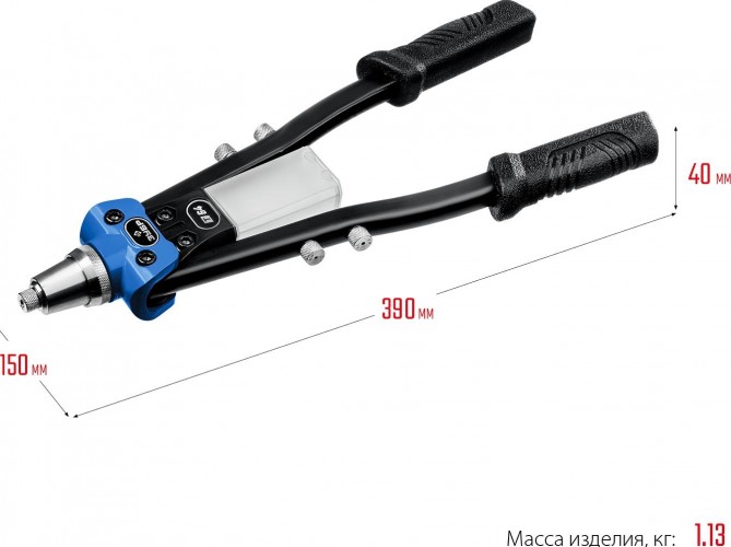 Клепальник ЗУБР Профессионал Т-64 усиленный, двуручный 311971 - изображение 5