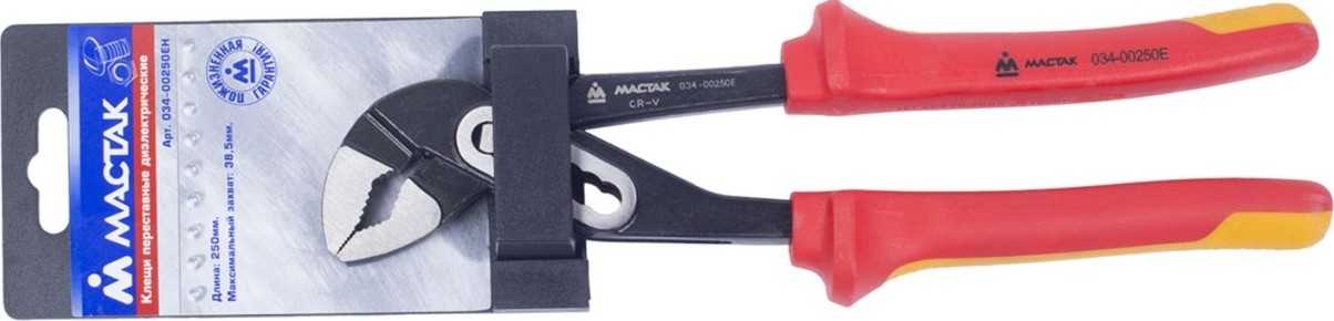 Клещи переставные диэлектрические МАСТАК 034-00250EH 250 мм - изображение 2