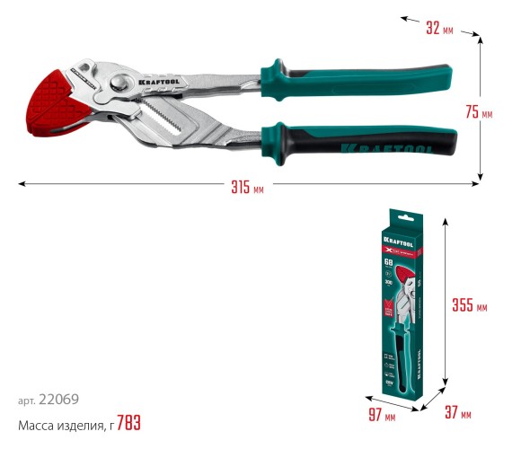 Клещи переставные-гаечный ключ KRAFTOOL VISE-WRENCH x 300 мм 22069 - изображение 4