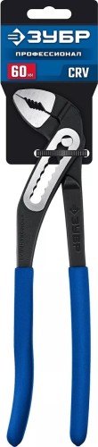 Клещи переставные ЗУБР 2244-25 Профи 250 мм, захват 60 мм, CrV, с широким зевом - изображение 4