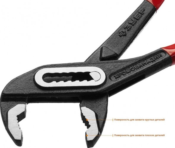 Клещи ЗУБР МАСТЕР переставные сr-v, высокомощный коробчатый шарнир,  2242-24_z01 - изображение 3