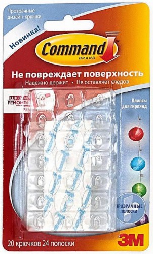 Клипсы для гирлянд 3M Command® (17026CLR) прозрачные, 20 шт 7100108711