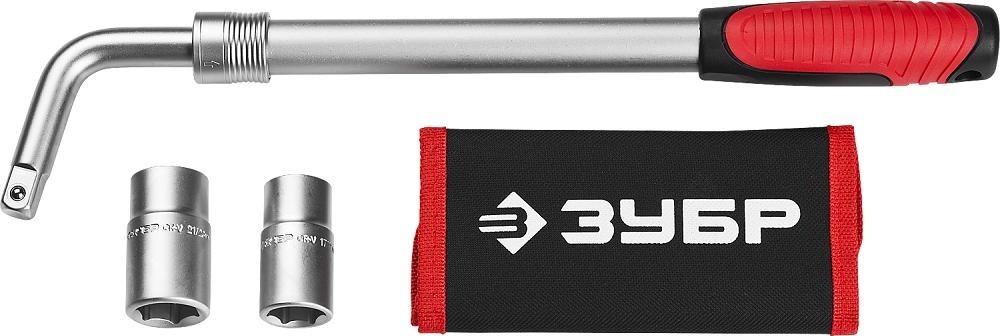 Ключ баллонный ЗУБР МАСТЕР телескопический, с торцовыми головками 27525-H4