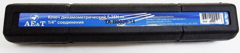 Ключ динамометрический AE&T TA-B0025-14 5-25nm 1/4" - изображение 5